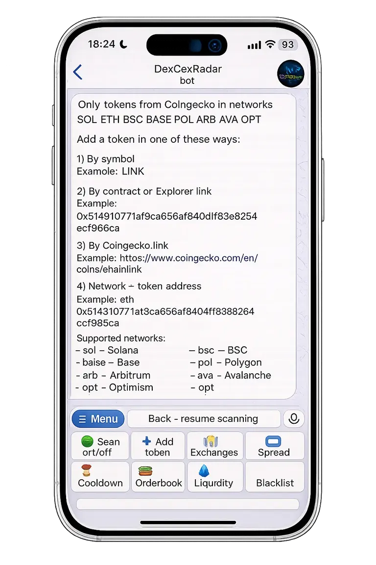 Добавление токенов