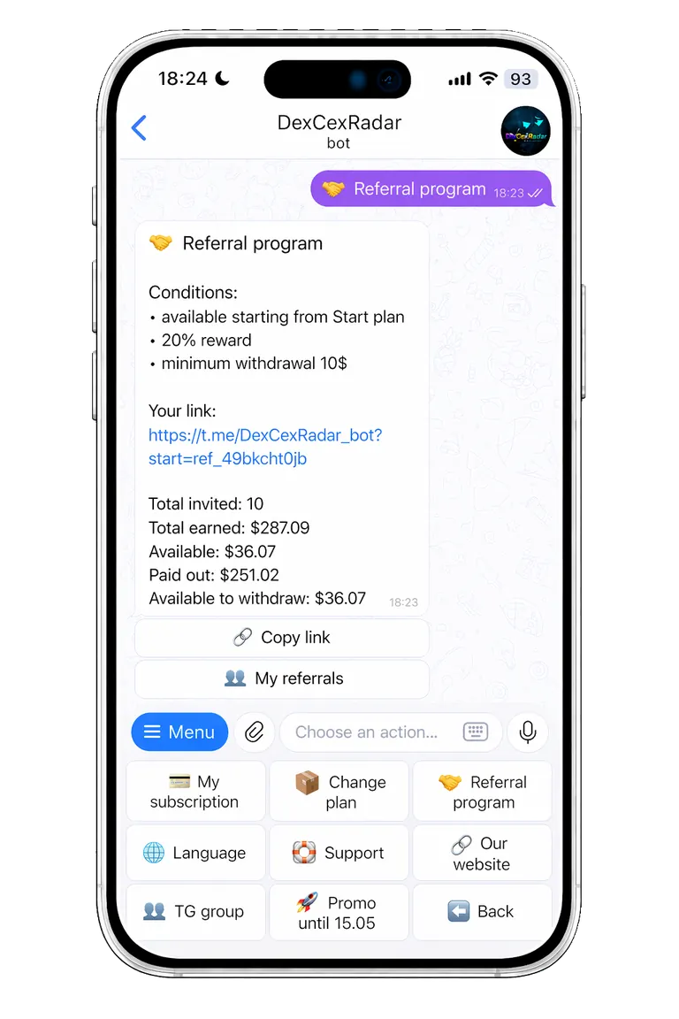 Реферальная программа